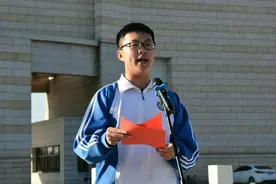 庆云一中侯佳琦：总分690分 | 超越永远在路上图片
