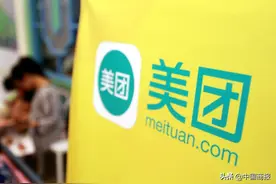 美团霸道推行共享充电宝业务 商家：我们不敢不用图片
