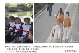 三胞胎姐妹花失踪！爸爸以为孩子怕开学“逃了”，背后故事让人心疼图片