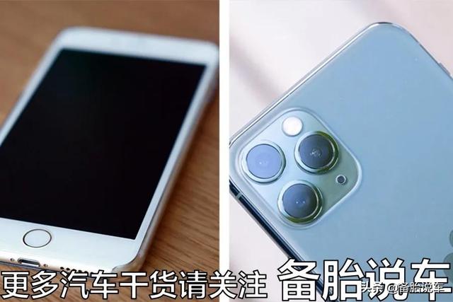 车子开到报废比开6年卖掉省钱吗？研究报告说：省钱不省心