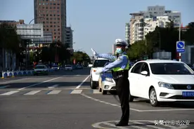 十一假期将至，廊坊交警奉上2021年国庆假期“两公布一提示”图片