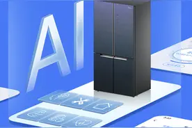 有个比男朋友还周到的AI云管家，你真的不想要？图片