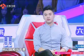 最强大脑：Dr魏为神童放水？要求人类比机器人多听几遍录音视频封面