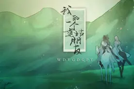 剑网三中相爱相杀的两个心法，一个门派却有五个贴吧图片