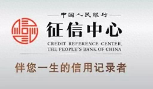 招商银行信用卡申请后会打电话吗，招商银行信用卡申请后会打电话吗是真的吗 配图04