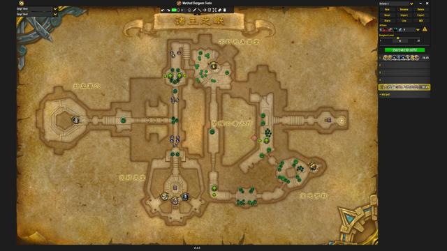 魔兽世界S4觉醒赛季大秘境15限时奶骑心得