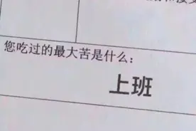 小白也可以，闲鱼卖货日赚200元详细操作方法论图片