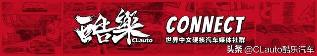 车与人的故事——在四线小城玩翼豹是怎样一种体验