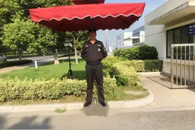 高温费，过节费，大家知道被公司抽了多少吗？保安每天又能挣多少图片