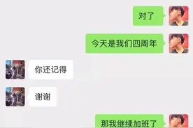 别弄丢了那个满眼都是你的女孩图片