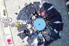 桃花坞小团体成型，郭麒麟投奔张翰，李雪琴团体最尴尬图片