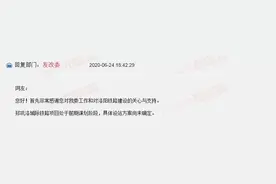 郑巩洛轻轨何时开建？图片