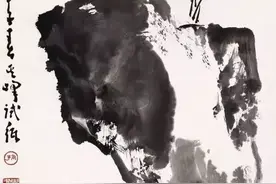 孙其峰 | 怎样使墨色有变化？图片