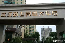 《民法典》背景下的小区停车场管理办法，值得借鉴图片