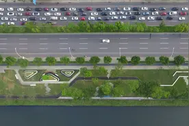 【视觉】“慢行”更舒适图片