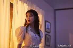 IU身着碎花长裙 夏季必备单品图片