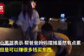 “儿子，千万别帮妈妈做家务”，这封爸爸写的信火了图片