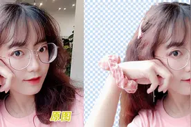 PS竟全然不是对手？堪称黑科技的AI一键抠图网站图片