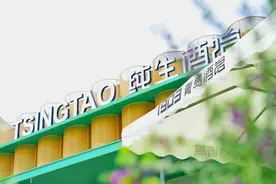 前店后厂啤酒直供！TSINGTAO纯生酒吧期待与你约一“夏”图片