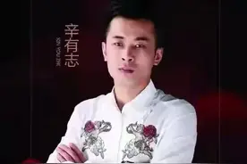快手辛巴为什么那么有钱靠什么发家的？快手辛巴以前是干啥的图片