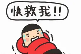 福州5岁男孩50斤，运动量多却肥胖不减！医生：家长方法错了图片