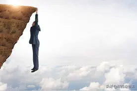 普通人的一生都是为了避免吃苦而努力的图片