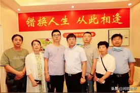 熊磊许妈房产之争：别让一己私欲和贪婪硬生生将28年养育之恩归零图片