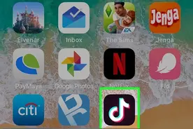 如何在iPhone或iPad的TikTok上制作音乐图片