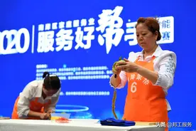 家政行业引进外佣？外佣开放，国内家政人慌了？邦工说(一)图片