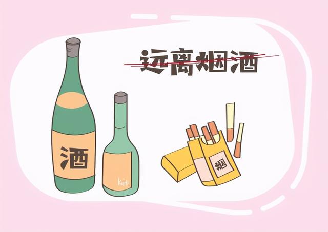 声带过度不全角化