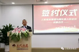 沪通高铁搭载上海游客走进南通 品尝“仙缘”海鲜图片