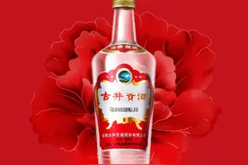 古井贡酒·第六代上市，"老名酒复兴战略"将是乘胜追击的法宝？图片