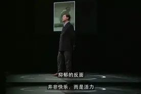 抑郁症发作是什么感受？这些无知只会害了我们图片