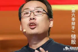 杨笠和储殷的口水大战，是今天最好笑的笑话了吧图片