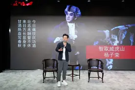 从“悲惨”琴童到文武老生，听傅希如说他的京剧一二三图片