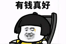 腾讯这波又输了？网易把去年爆火的射击游戏做成手游，一次出两款图片