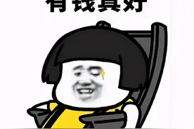 腾讯这波又输了？网易把去年爆火的射击游戏做成手游，一次出两款图片