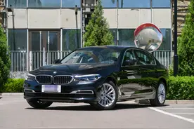 手握40万没要E级却提了宝马530Li，800公里后，车主一肚子话要说图片