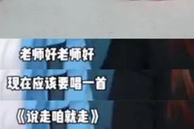 李佳琦当众吐槽女助理「脸大显丑」：把低俗当有趣，太恶心图片