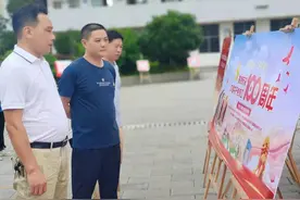 常宁八中党总支开展“学党史 颂党恩 跟党走”手抄报比赛活动图片