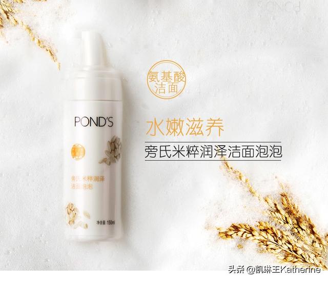 鎬т环姣旇秴楂樼殑5娆炬皑鍩洪吀娲侀潰锛佹俯鍜屼笉鍒烘縺锛屽仴搴风毊鑲ゅ睆闅滅涓€姝ワ綖