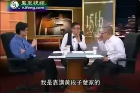 人文综艺这么拍，味儿才正图片