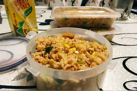 50道快手炒饭之老干妈鸡柳炒饭，鸡柳鲜嫩，豉香浓郁，赶快收藏图片