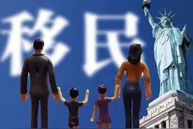 美籍华人在华挣钱，在美纳税，有钱人选择在国外定居谁的错？图片