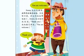 心心念念BBC儿童广播音频1000集&120页超萌英语启蒙书图片