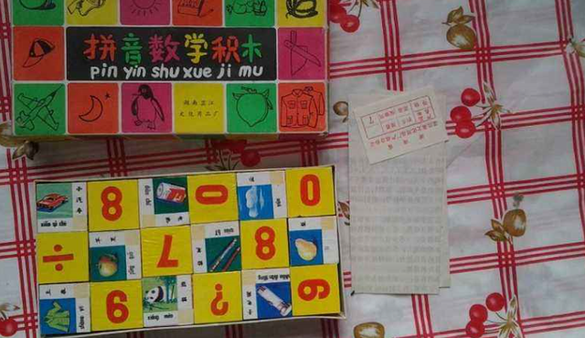 脑科学家：孩子玩积木不是简单叠搭，这些高级玩法让孩子更聪明