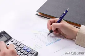 代理记账和自己做账哪个更划算？代理记账三方面都占优图片