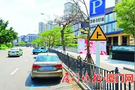 厦门市交警部门解读12项便民交管措施图片