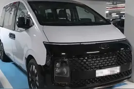 新车｜曝现代版“迈特威”实车，2-11座布局，比GL8能拉？图片