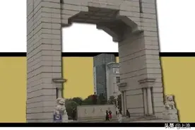 中国大学校区为啥越搬越远远远远远？图片